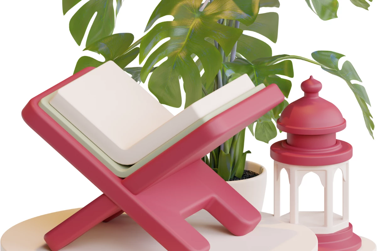 Interactive Quran Learning