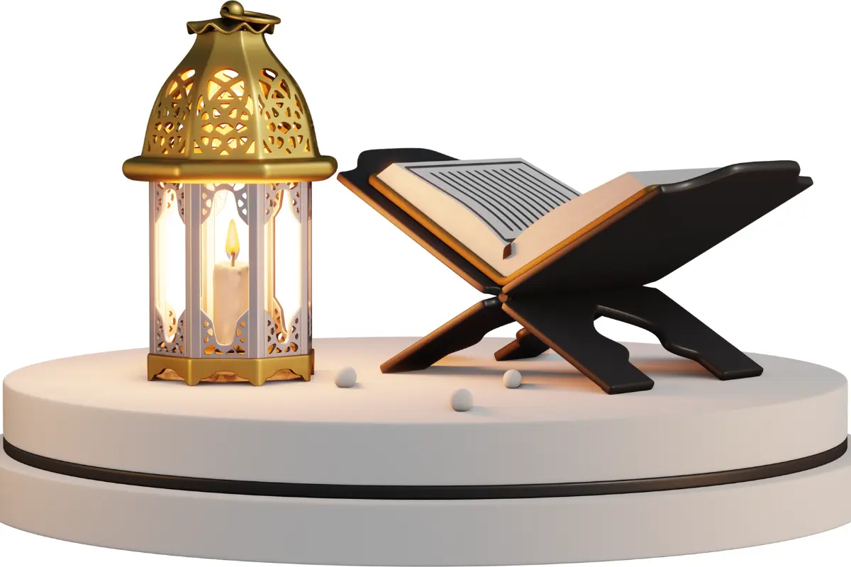 Quran Recitation Online