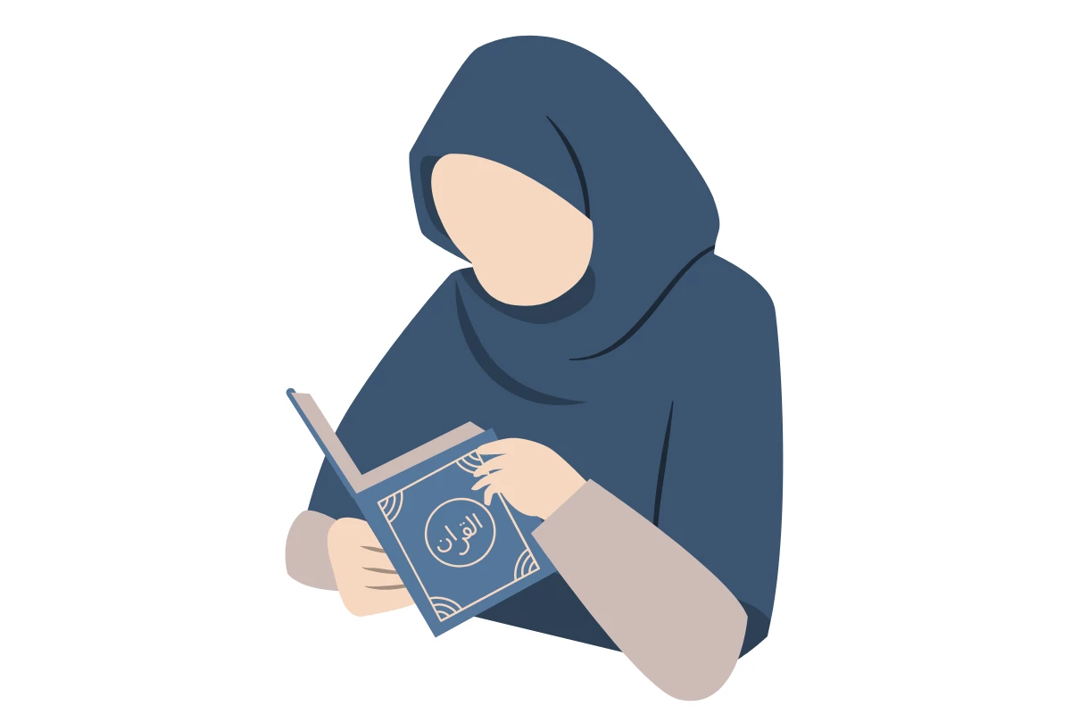 Arabic Quran