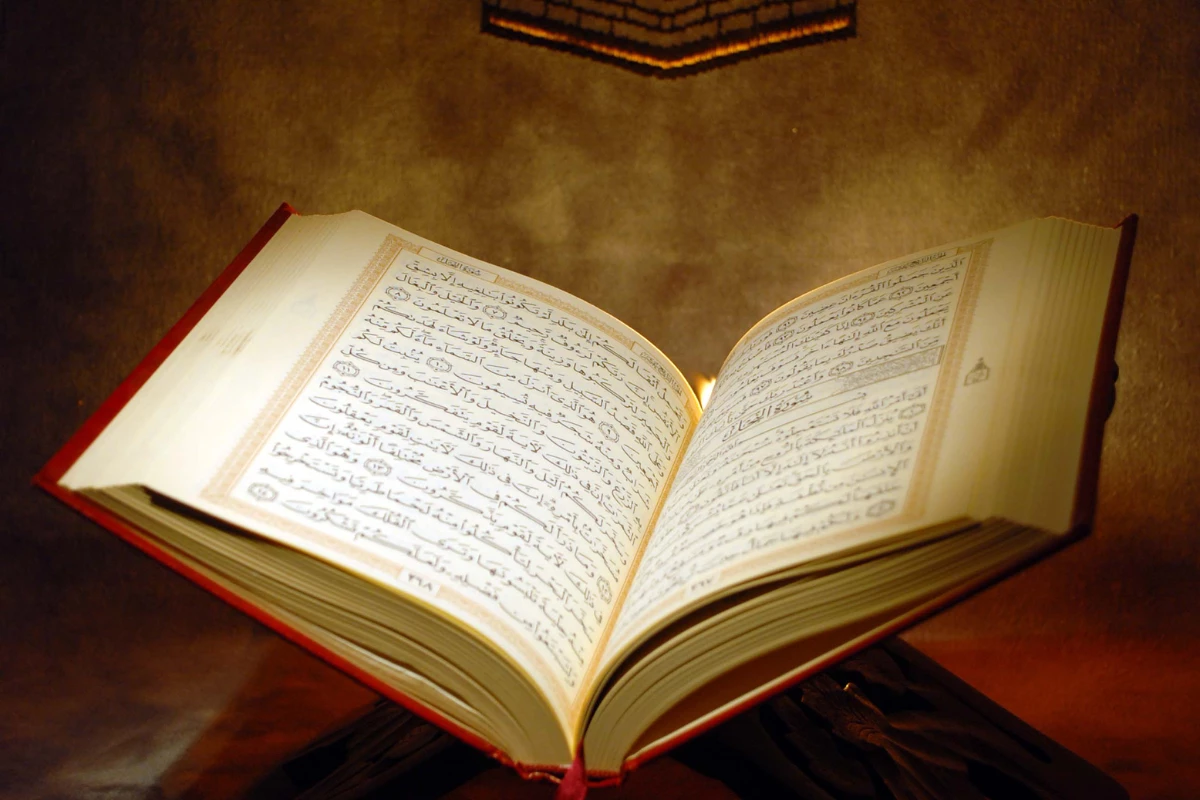 Interactive Quran Learning