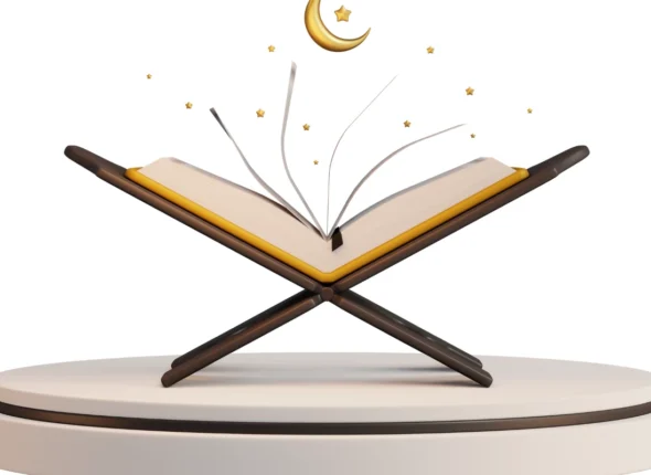 Best Online Quran Teacahers and Tutors