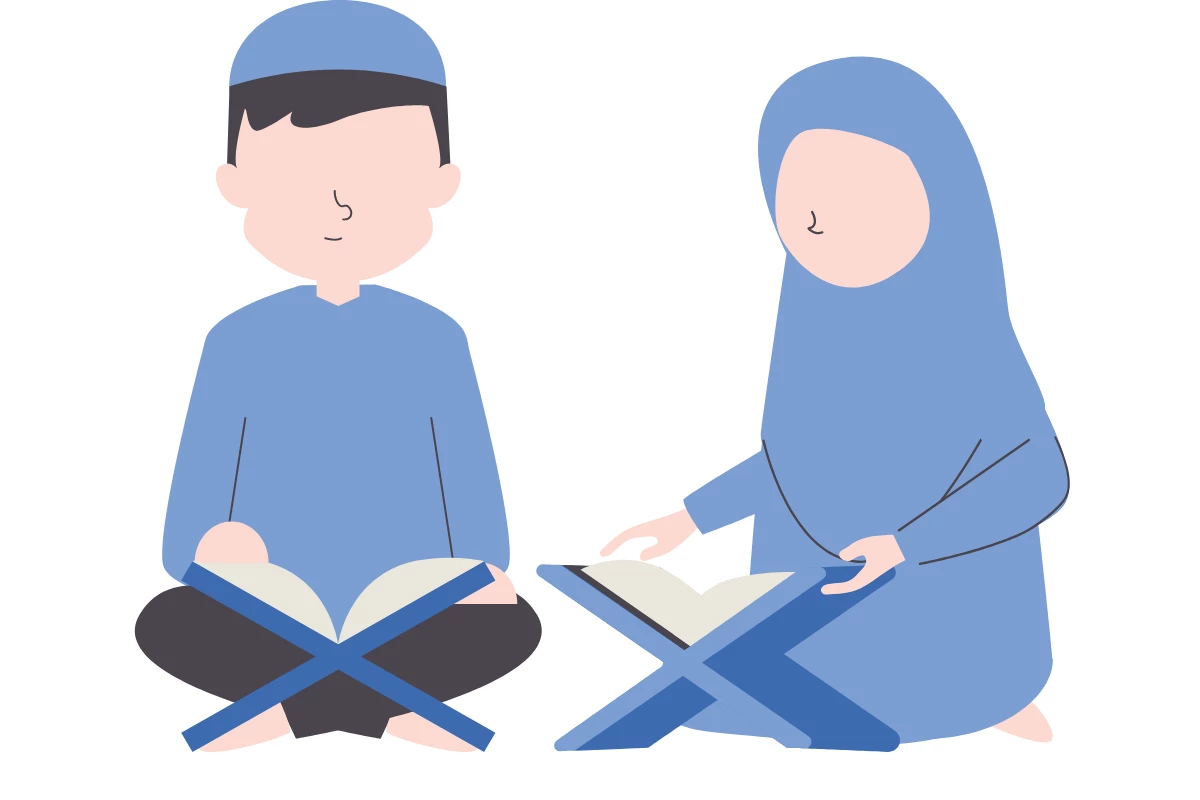 Reading of the Quran Online
