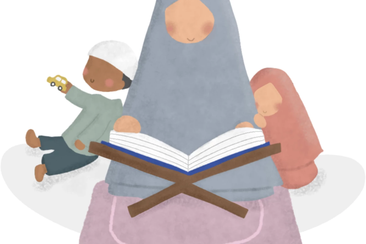 To Learn the Holy Quran