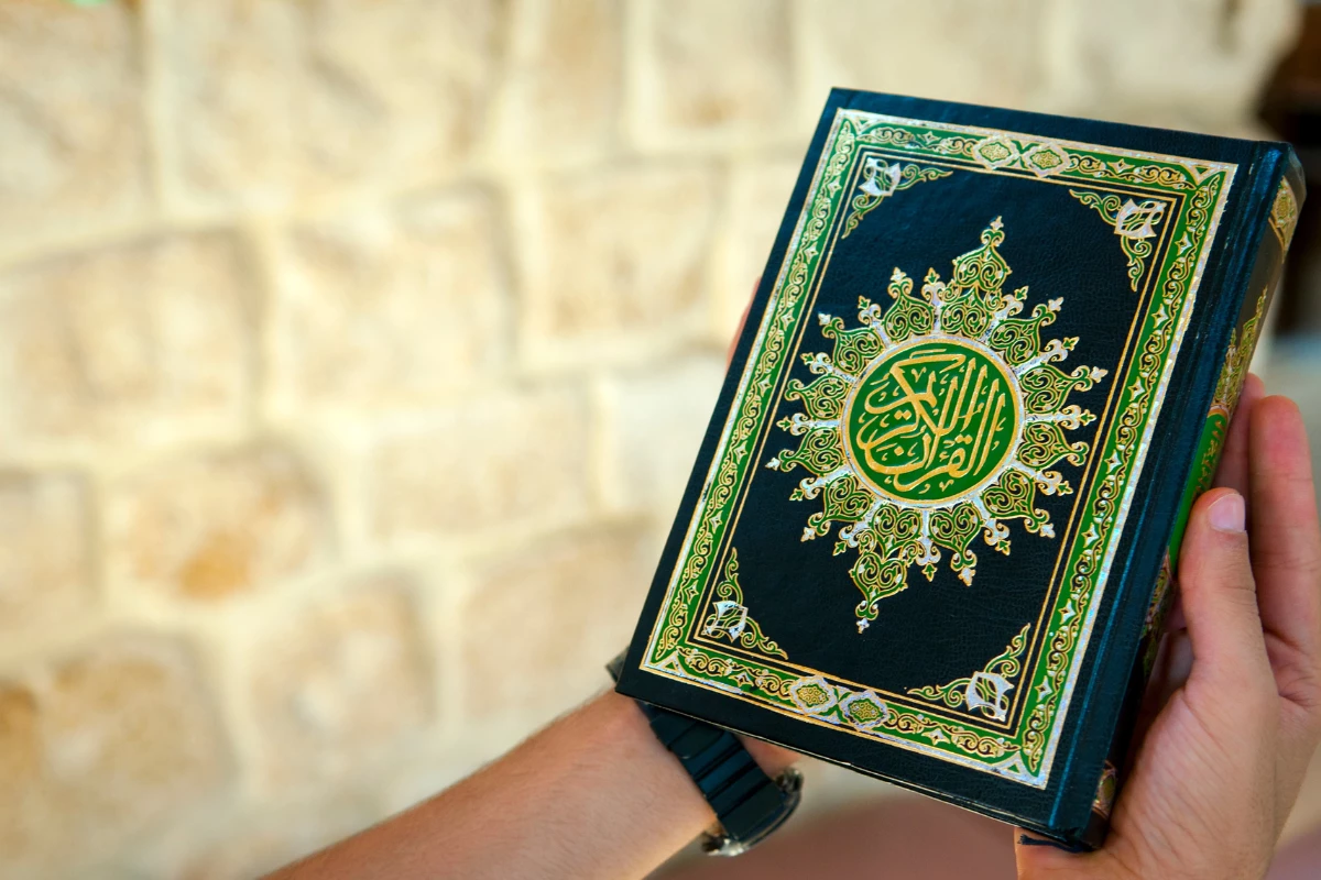 reading of the Quran online