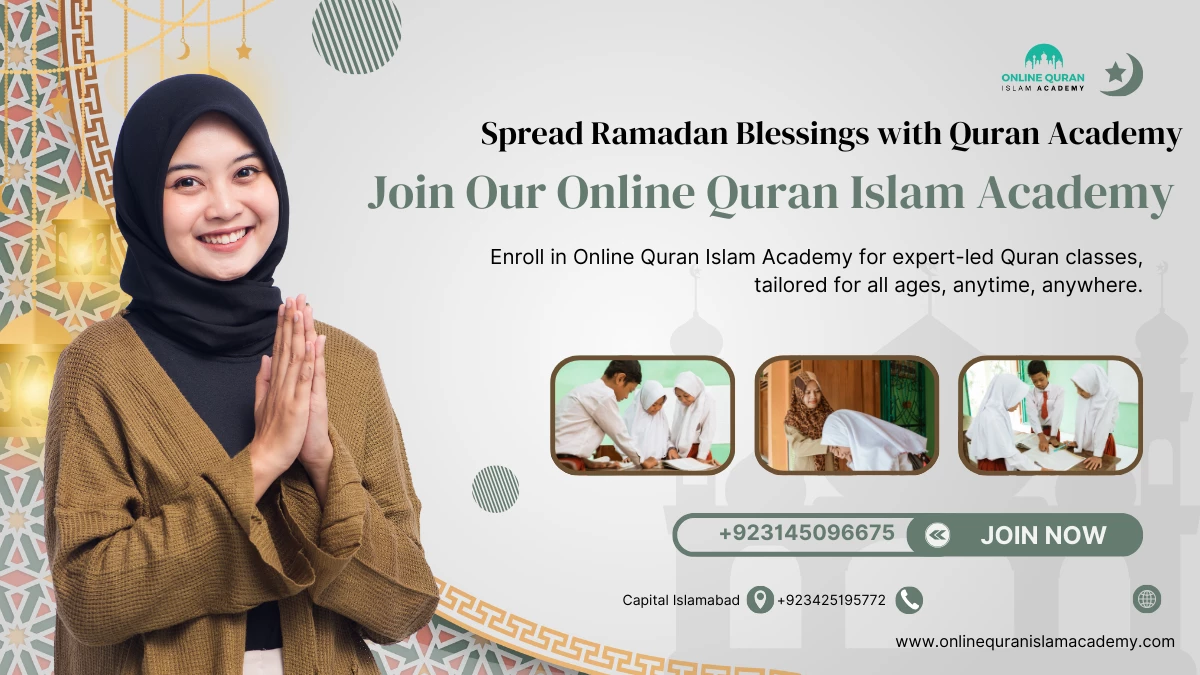 Reading of the Quran Online