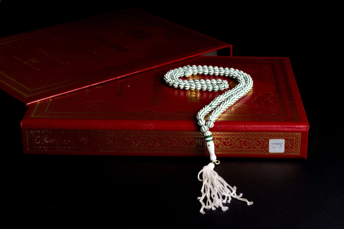 My Quran