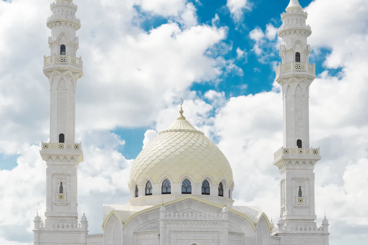 Noble Quran Online