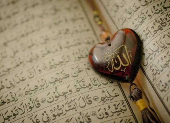 online Quran classes with tajweed