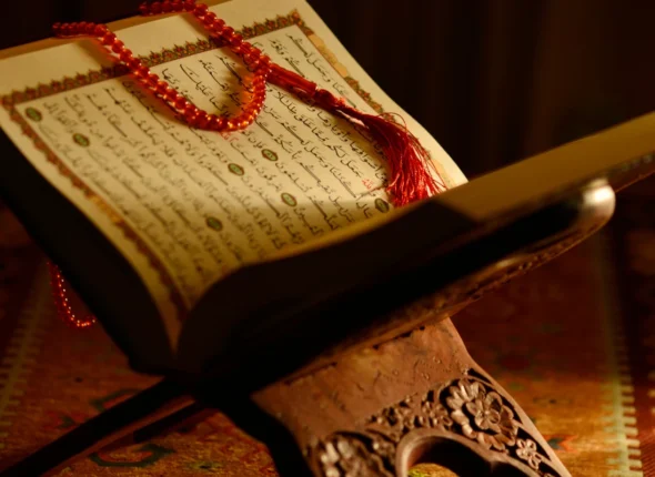 How can I learn Quran