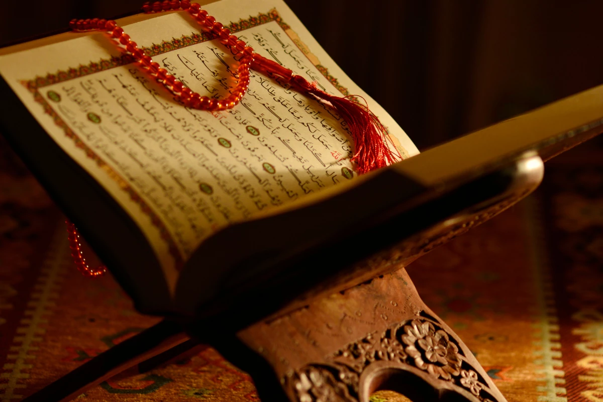 How can I learn Quran