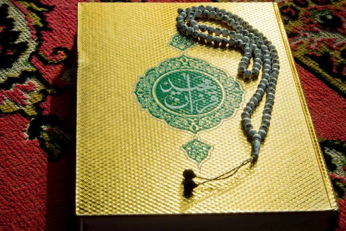 Citation Quran