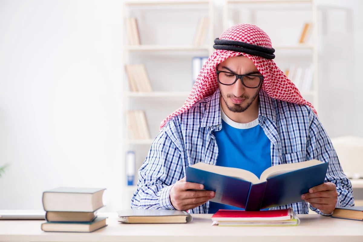 How Old Is The Quran