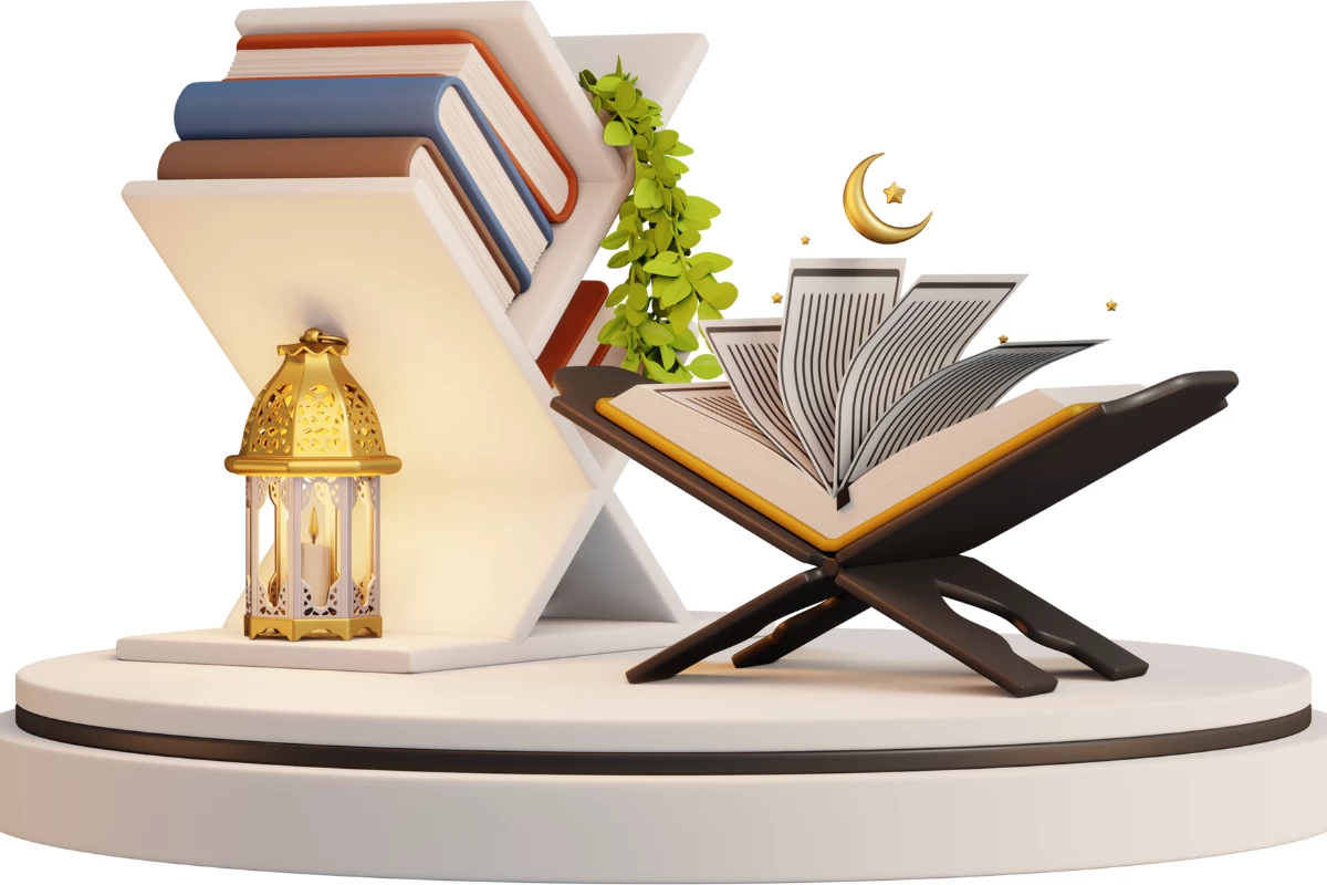 Online Quran Courses