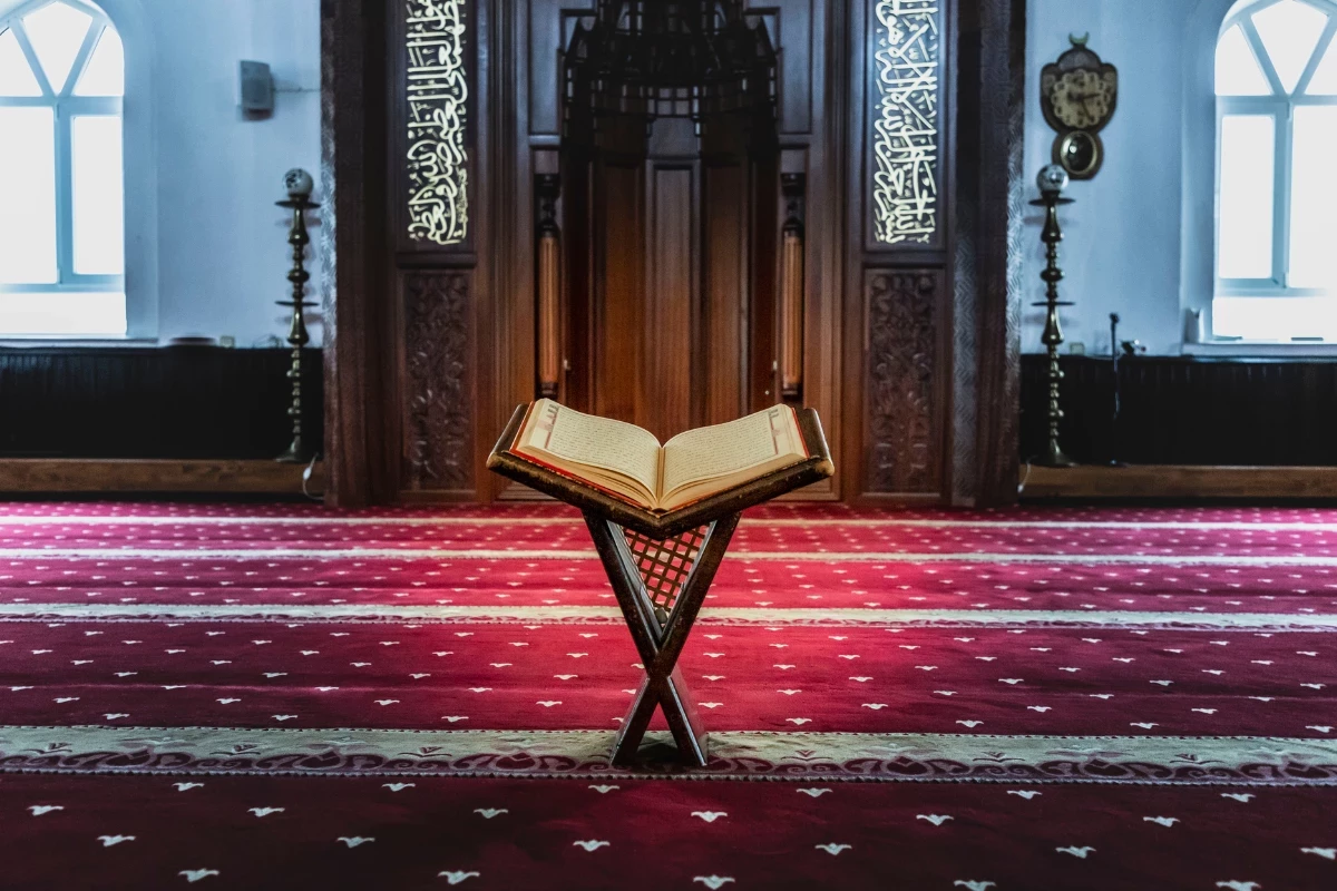 How Old Is The Quran