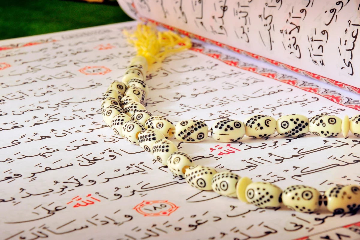 Quran Explorer Reading and Listening