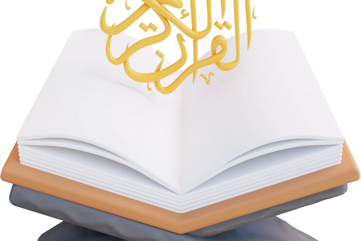 Learn Quranic Arabic Online