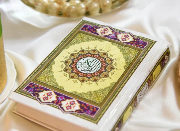 Quran Game