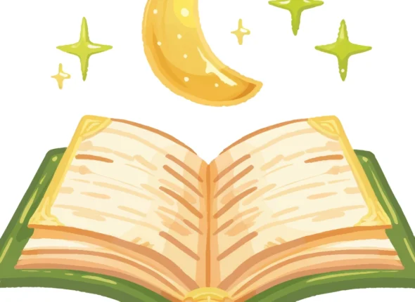 House Quran