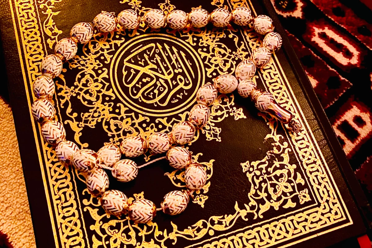 Quran Original Language