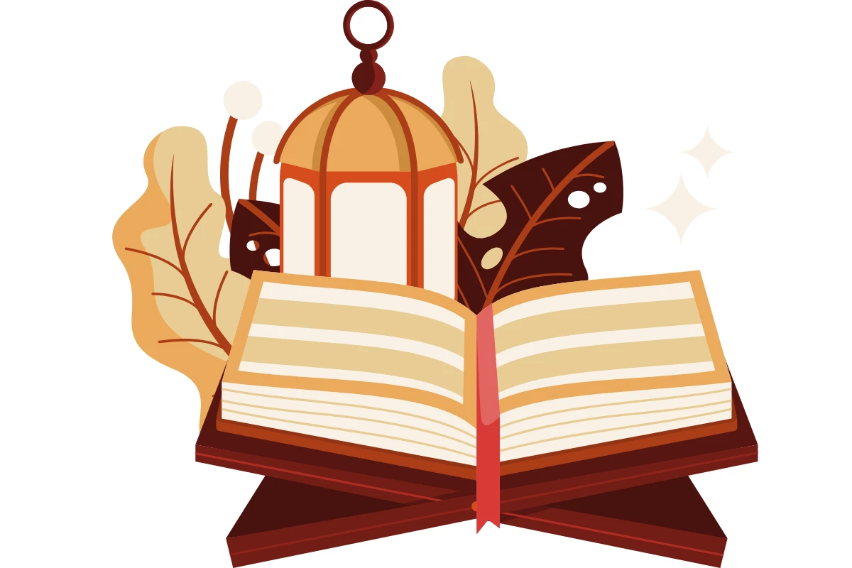What is the Quran Book