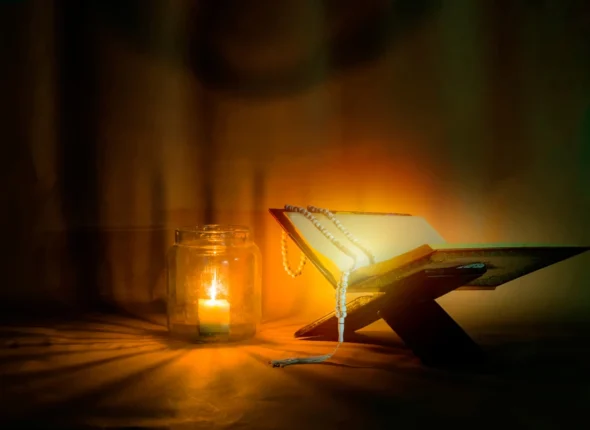 Quran school