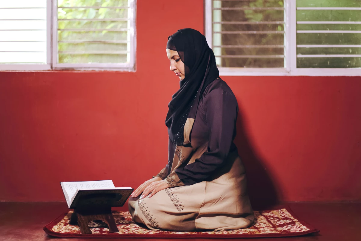 Quran online pdf