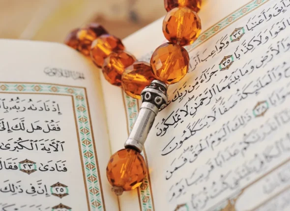 online quran classes for beginners