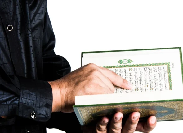 list of quran surah