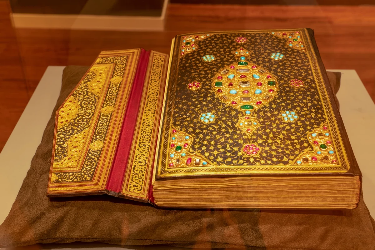 What Is The Holy Book Of Islam