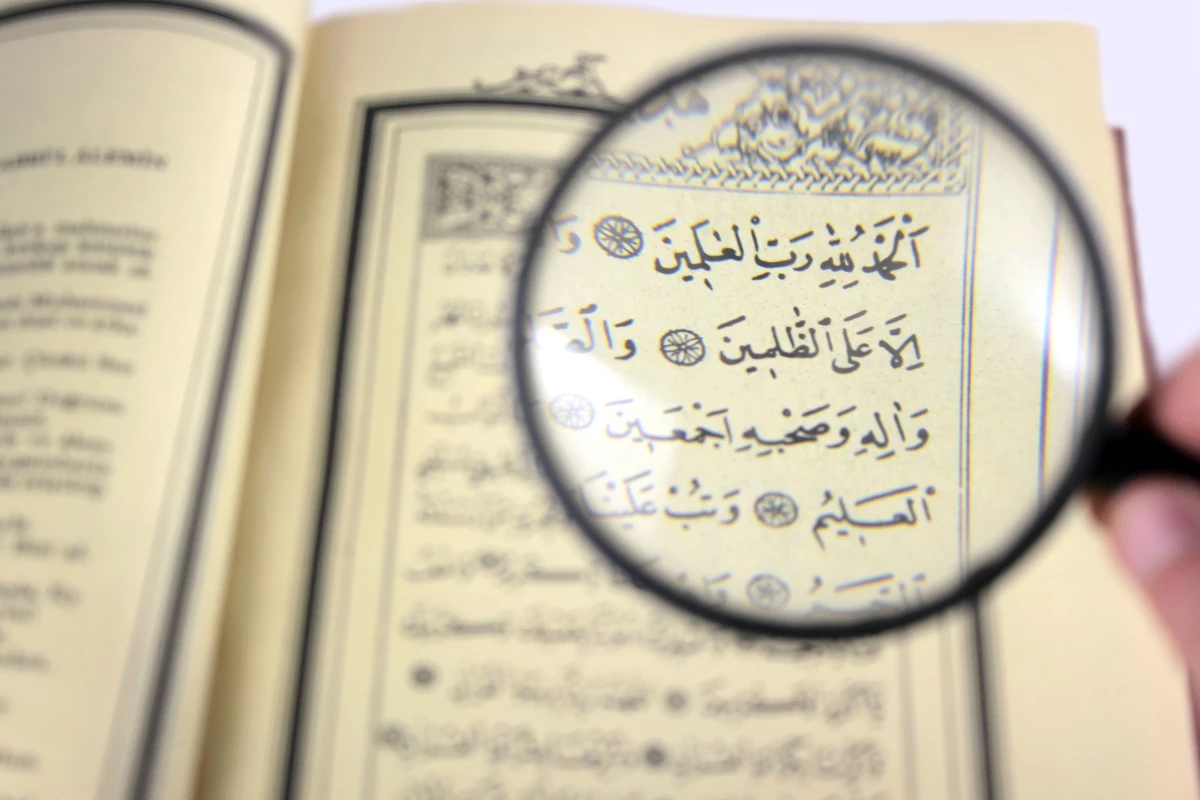 Quran Original Language