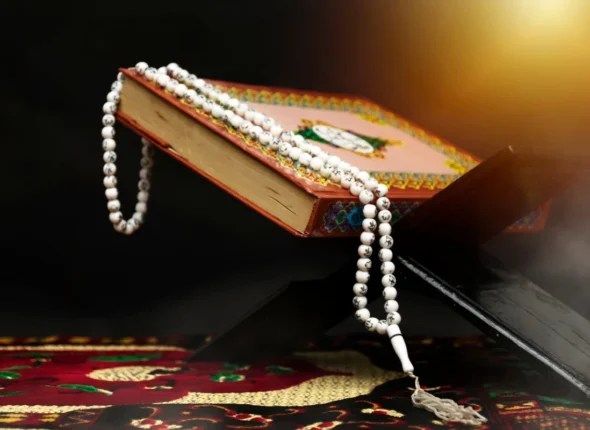 Al Quran Recitation