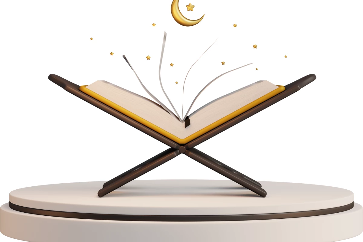 Quran Search Ayat