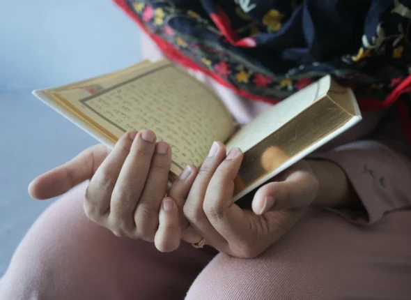 Tajweed Quran online