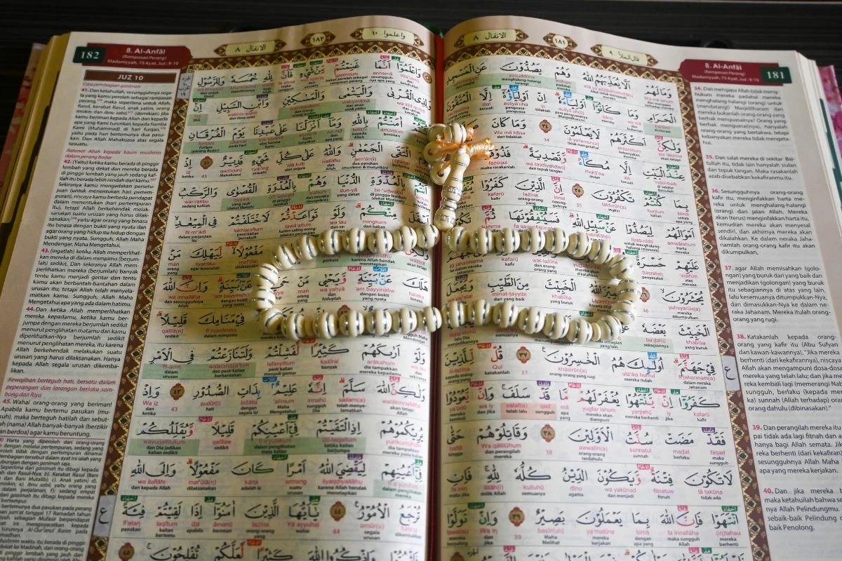 Al Quran Recitation