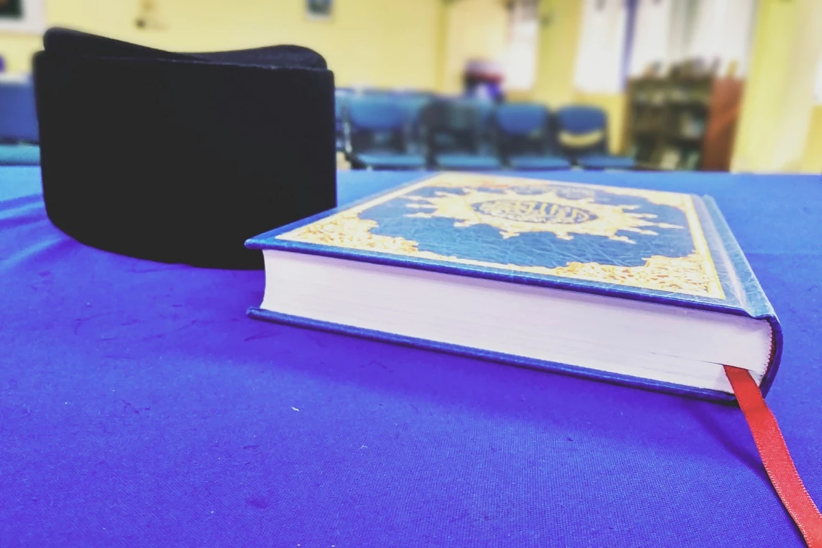 Learn Quran And Tajweed
