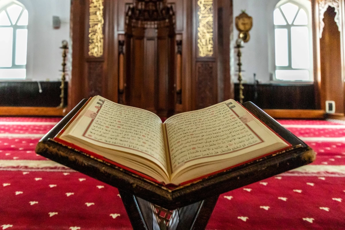 What is the Quran Book