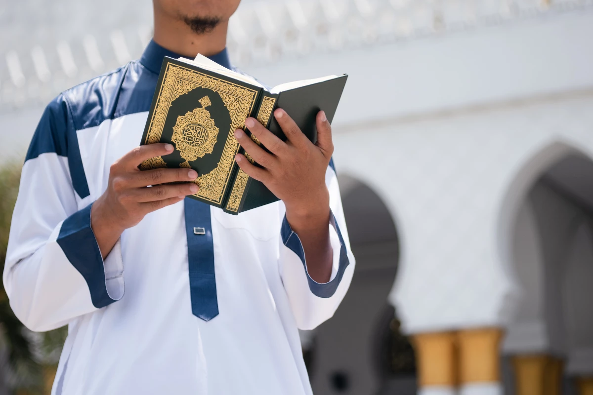 quran pages