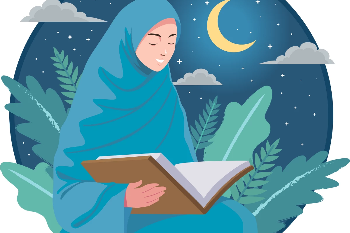 Quran KSU
