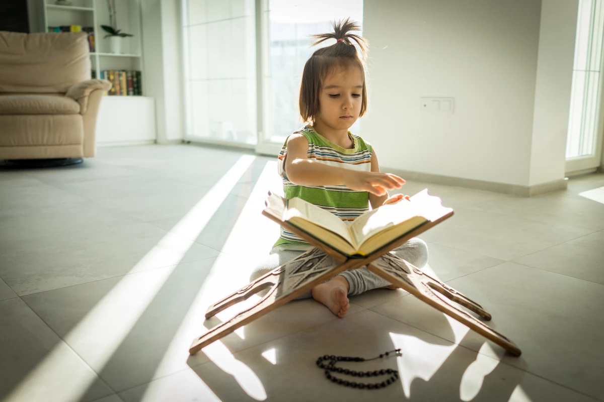 Searchable Quran