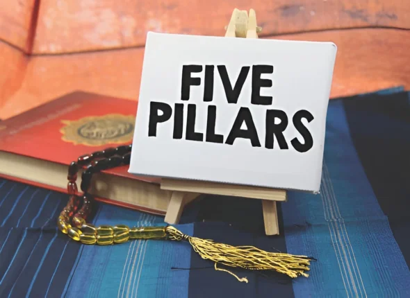 five pillars of islam