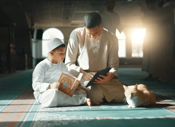 search quran