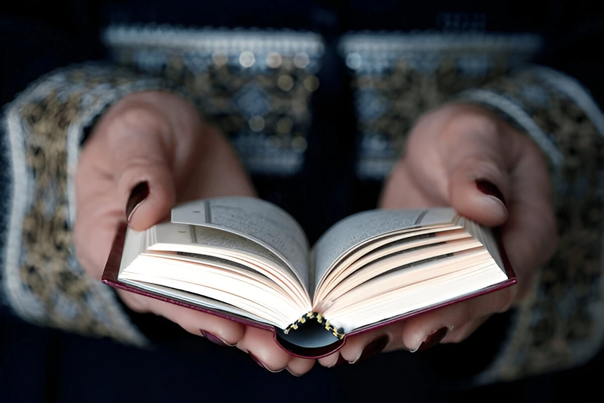 how to read the quran
