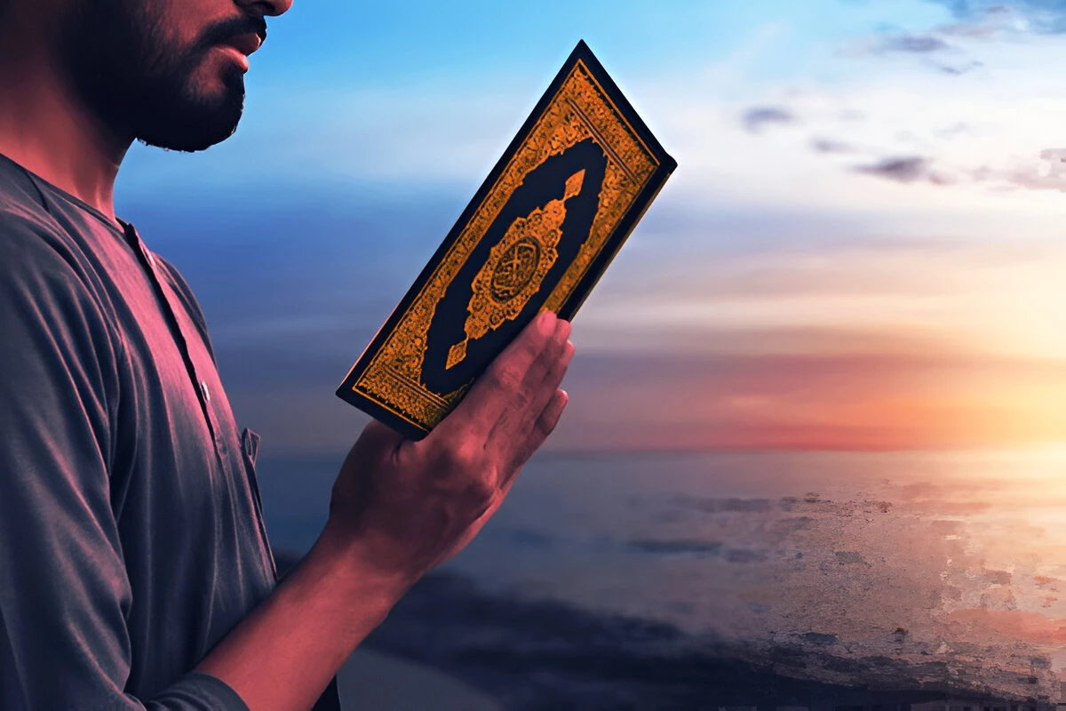 Online Classes of Quran