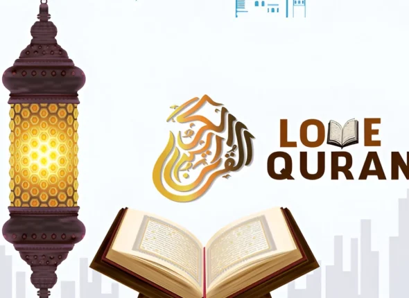 Quran online lessons