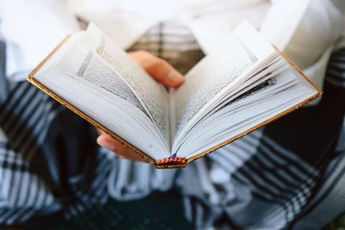 Teaching the Quran