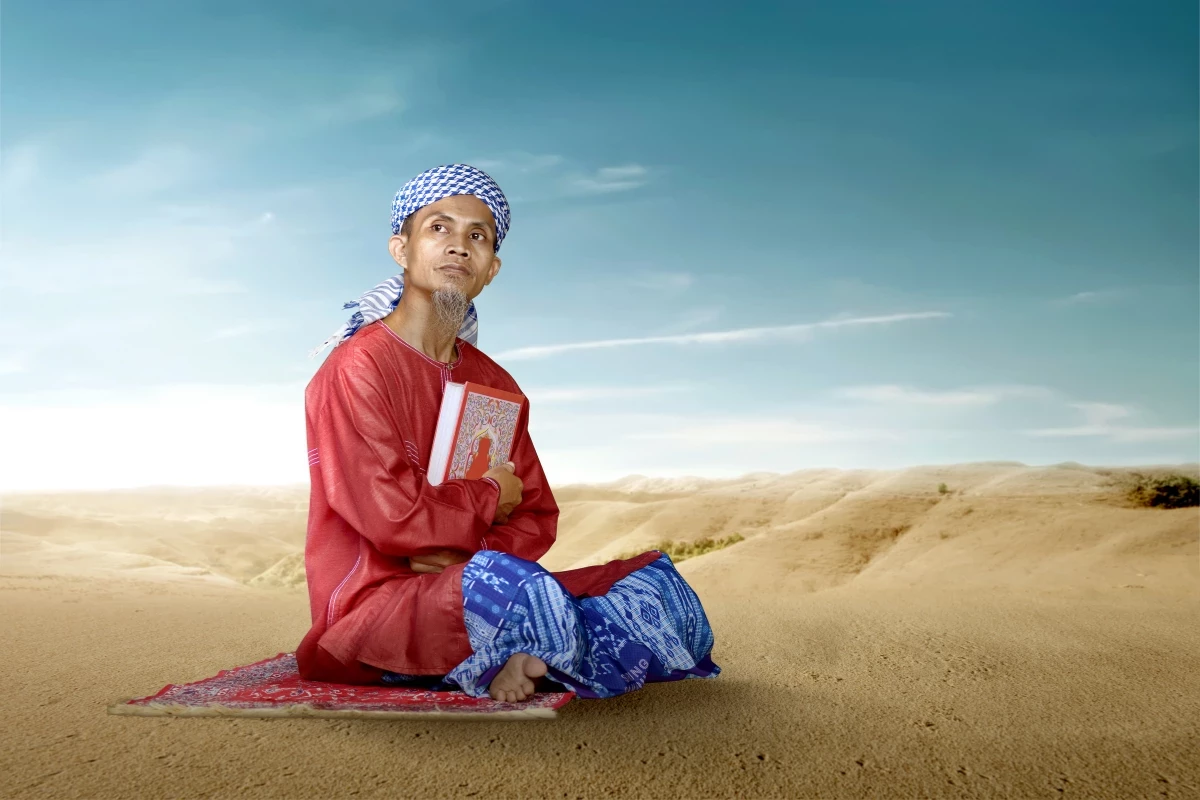 Read the Holy Quran Online