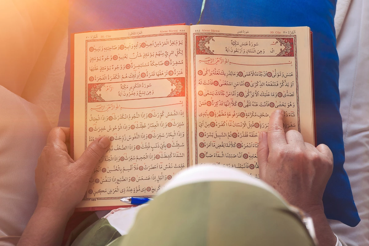 best quran teaching