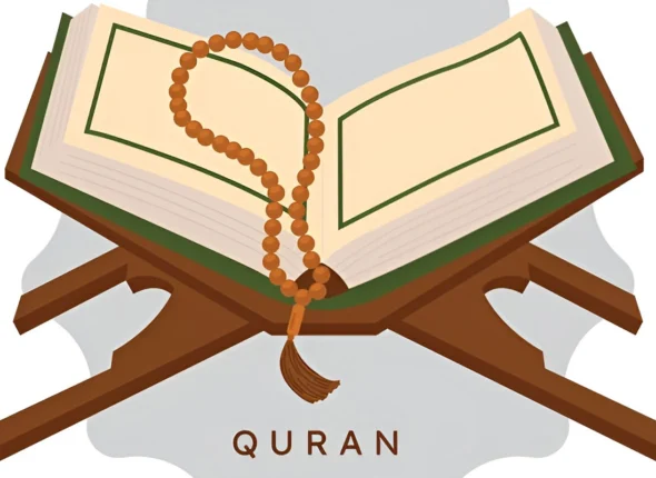 quran recitation classes