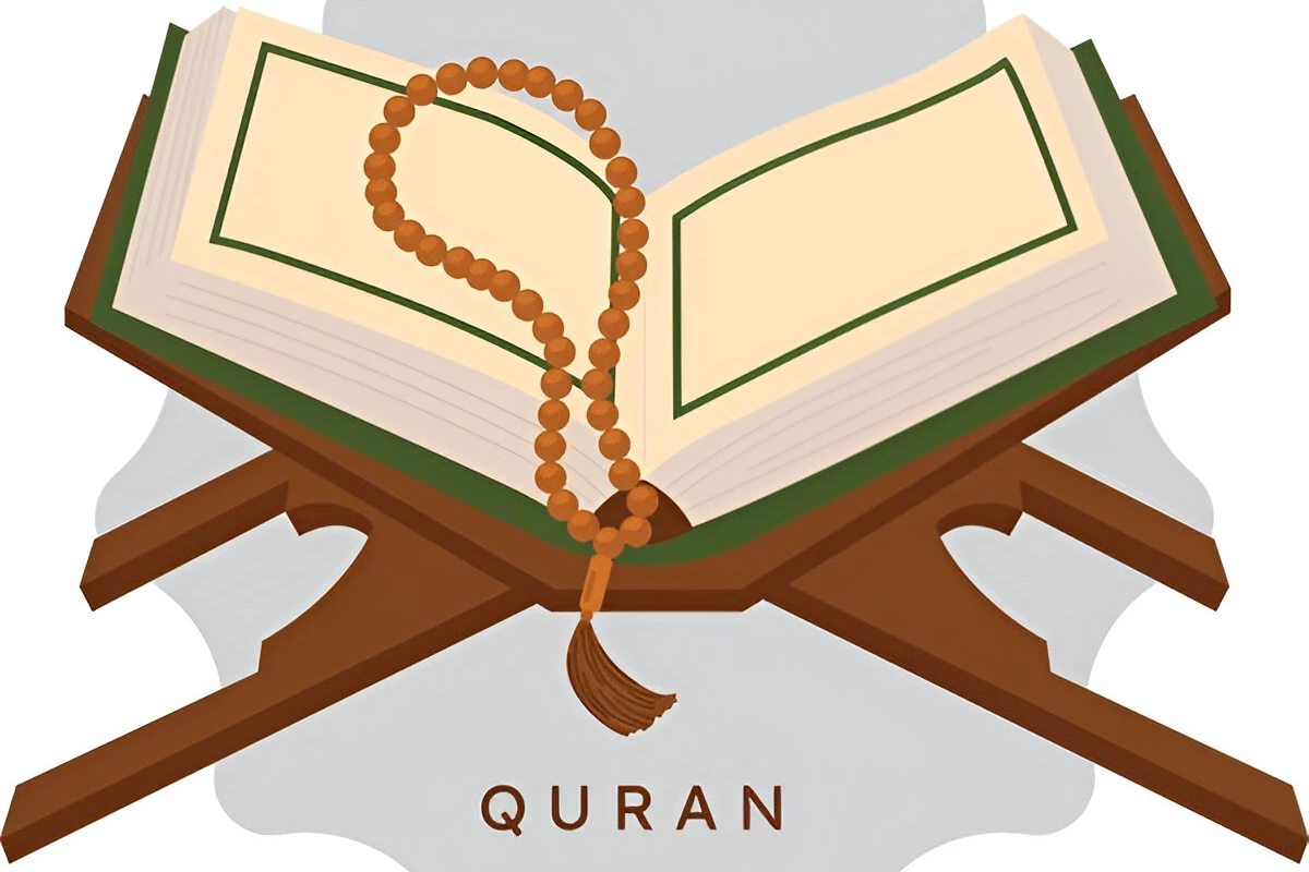 quran recitation classes