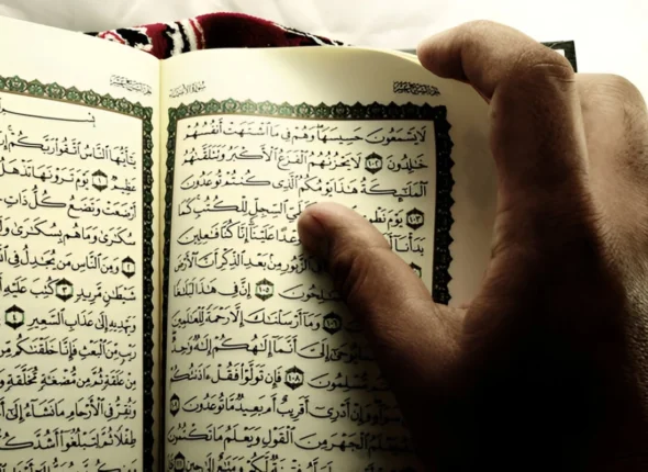 quran reciting